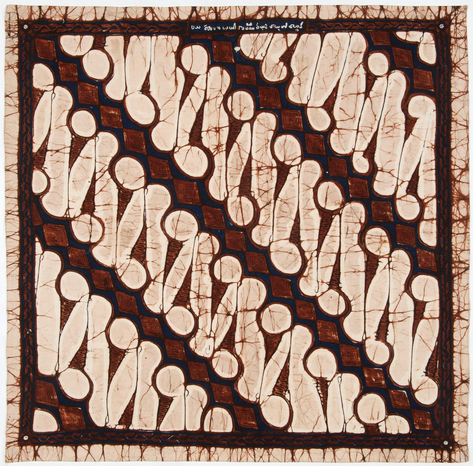 Pola batik "Parang rusak barong", sebelum 1891