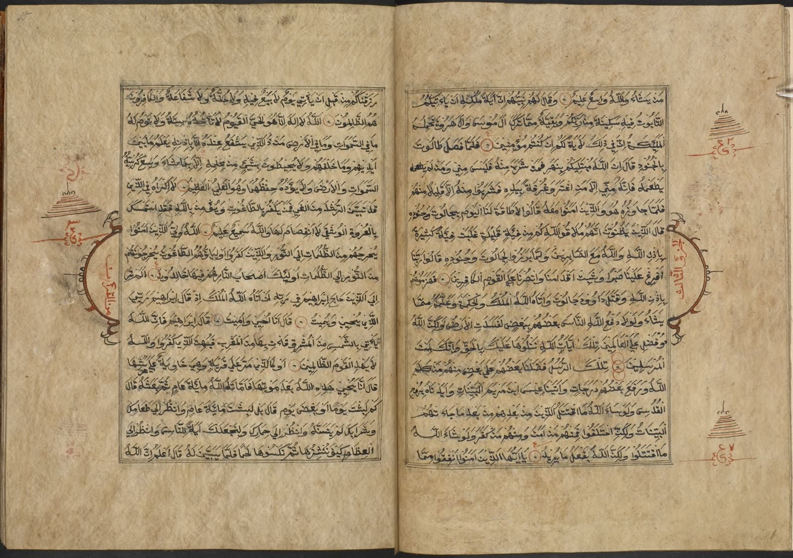 Awal juz 2 sebuah mushaf Al-Qur'an dari Jawa, abad ke-18–awal ke-19 (British Library)