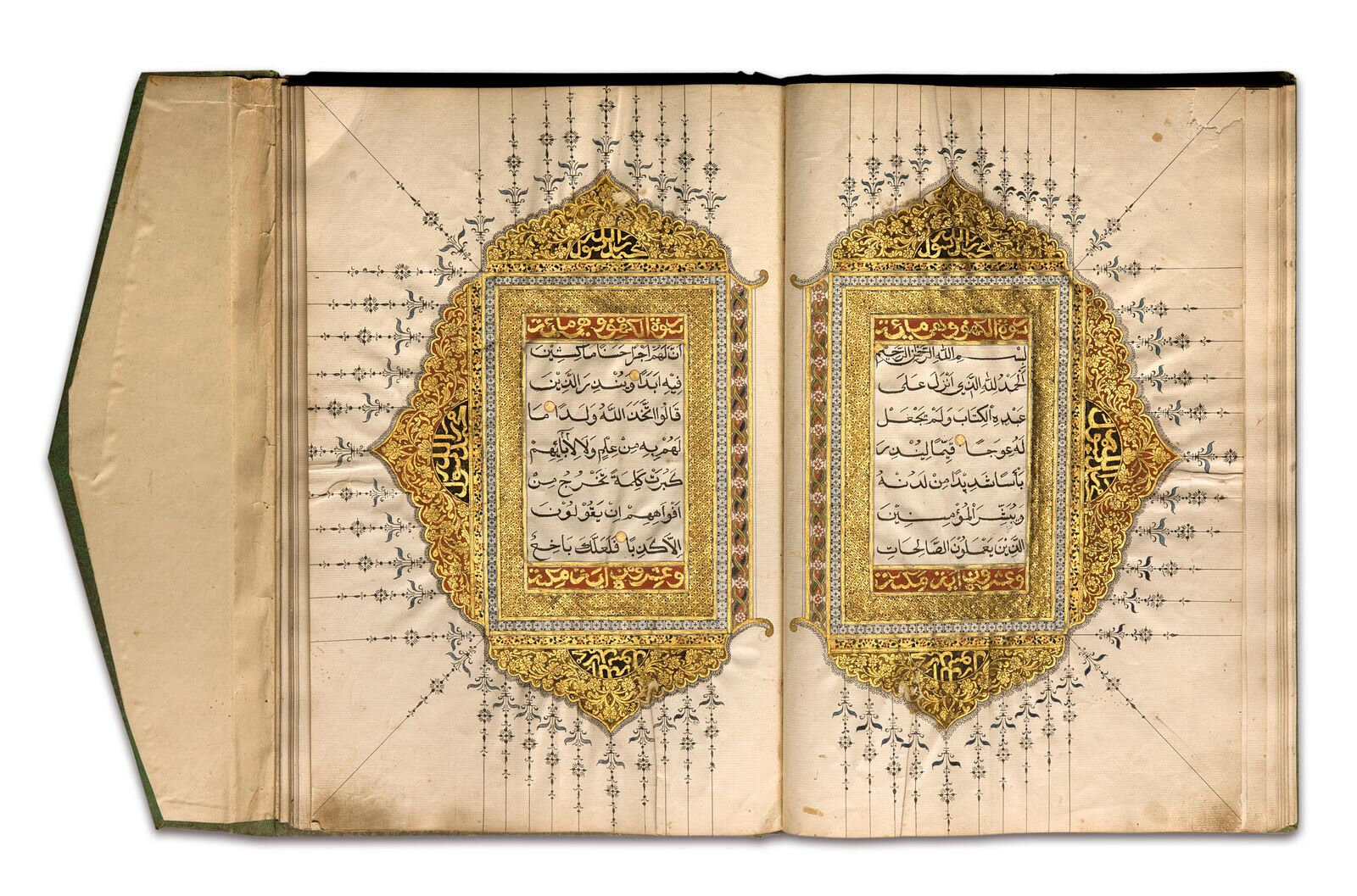 Mushaf Al-Qur'an dari Jawa Timur (Bangkalan, Madura), sekitar 1900